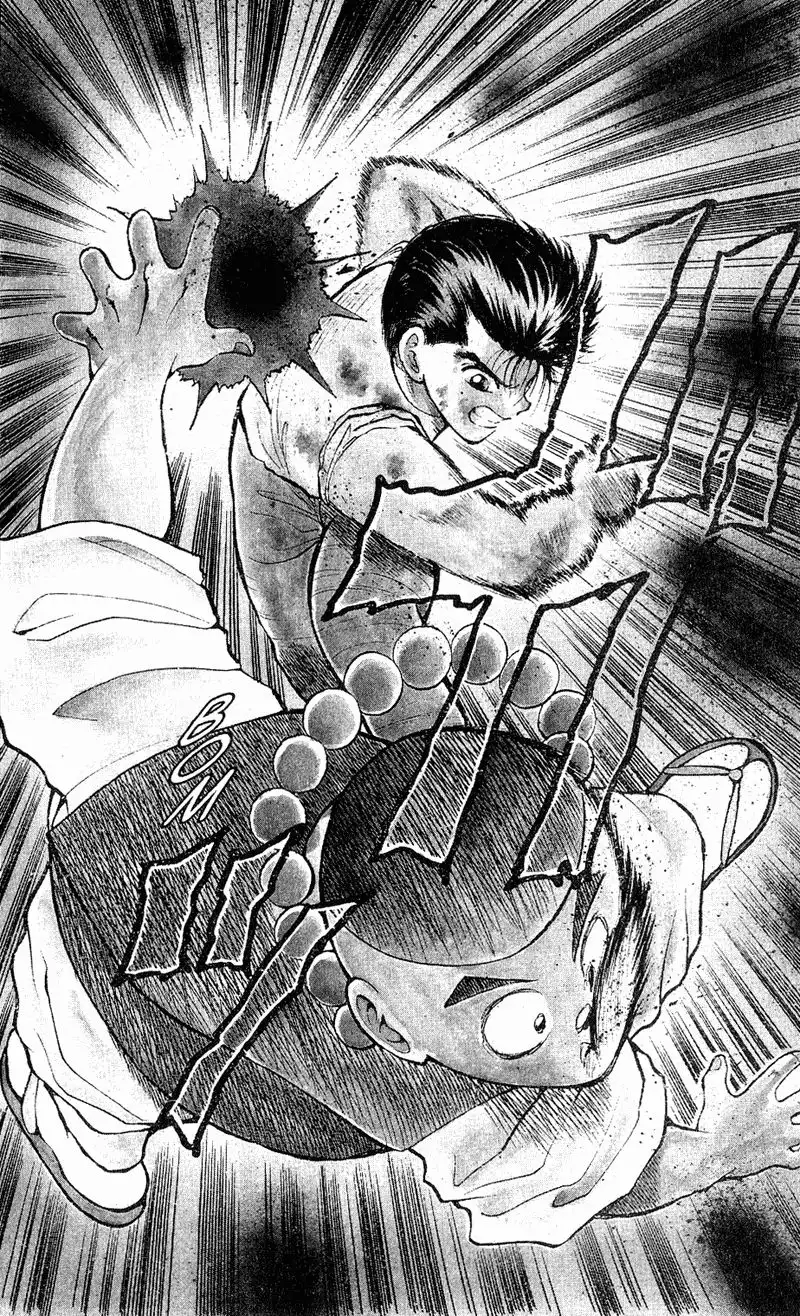 Yu Yu Hakusho Chapter 32 2